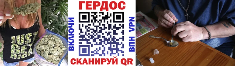 Героин белый  блэк спрут ссылка  Камышин  продажа наркотиков 