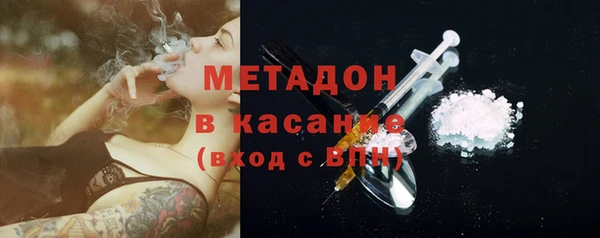 марихуана Алексеевка