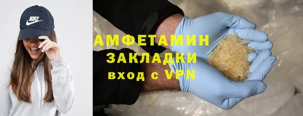 амф Алексин