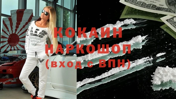марихуана Алексеевка