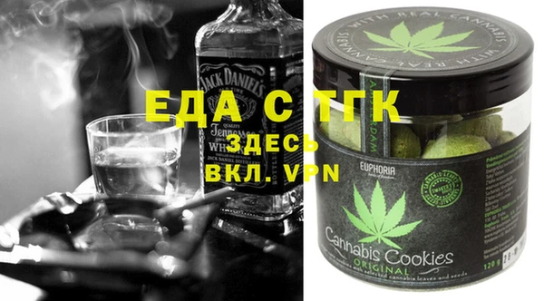 амф Алексин