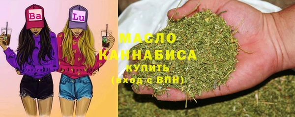 амф Алексин
