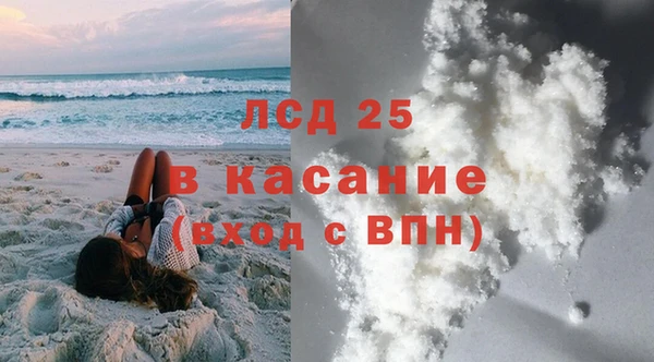 амф Алексин