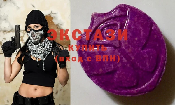 марихуана Алексеевка