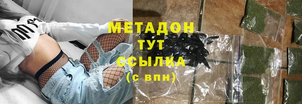 амф Алексин