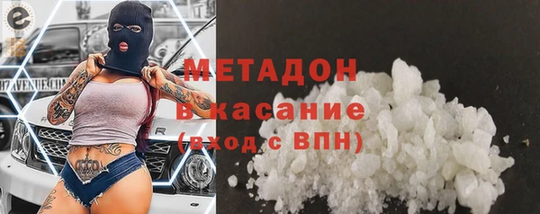 амф Алексин