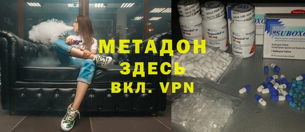 шишки Алзамай