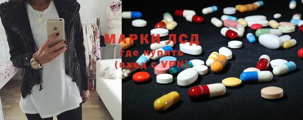 марихуана Алексеевка