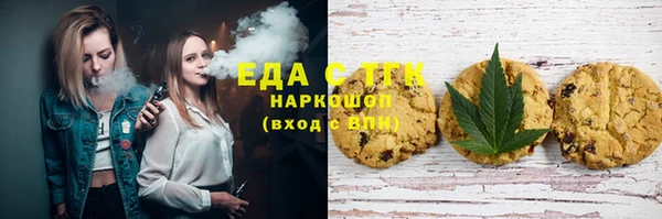 амф Алексин