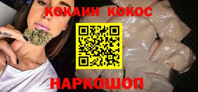 Альфа ПВП Краснознаменск