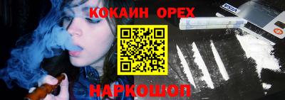 Альфа ПВП Краснознаменск