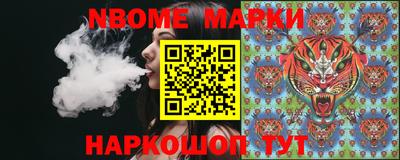 амф Краснодар