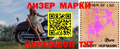 амф Краснодар
