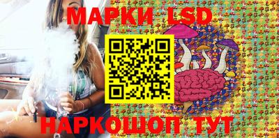 амф Краснодар