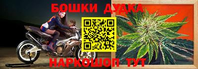 амф Краснодар