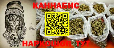 амф Краснодар