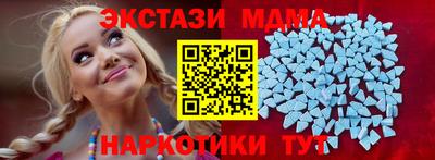 Альфа ПВП Краснознаменск