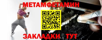 амф Краснодар