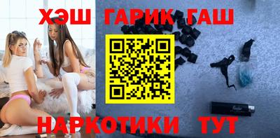 Альфа ПВП Краснознаменск