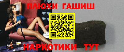амф Краснодар