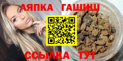Альфа ПВП Краснознаменск