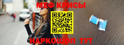 Альфа ПВП Краснознаменск