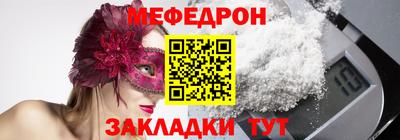 Альфа ПВП Краснознаменск