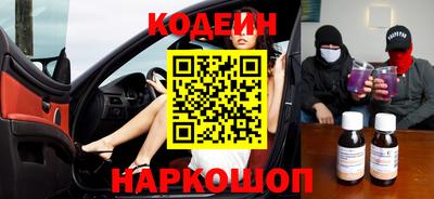 Альфа ПВП Краснознаменск