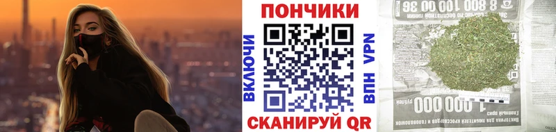 купить наркотик  Камышин  Конопля THC 21% 